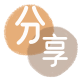 南宁visa信用卡信用卡接单平台☀️诚信信用卡24小时在线靠谱商家推荐